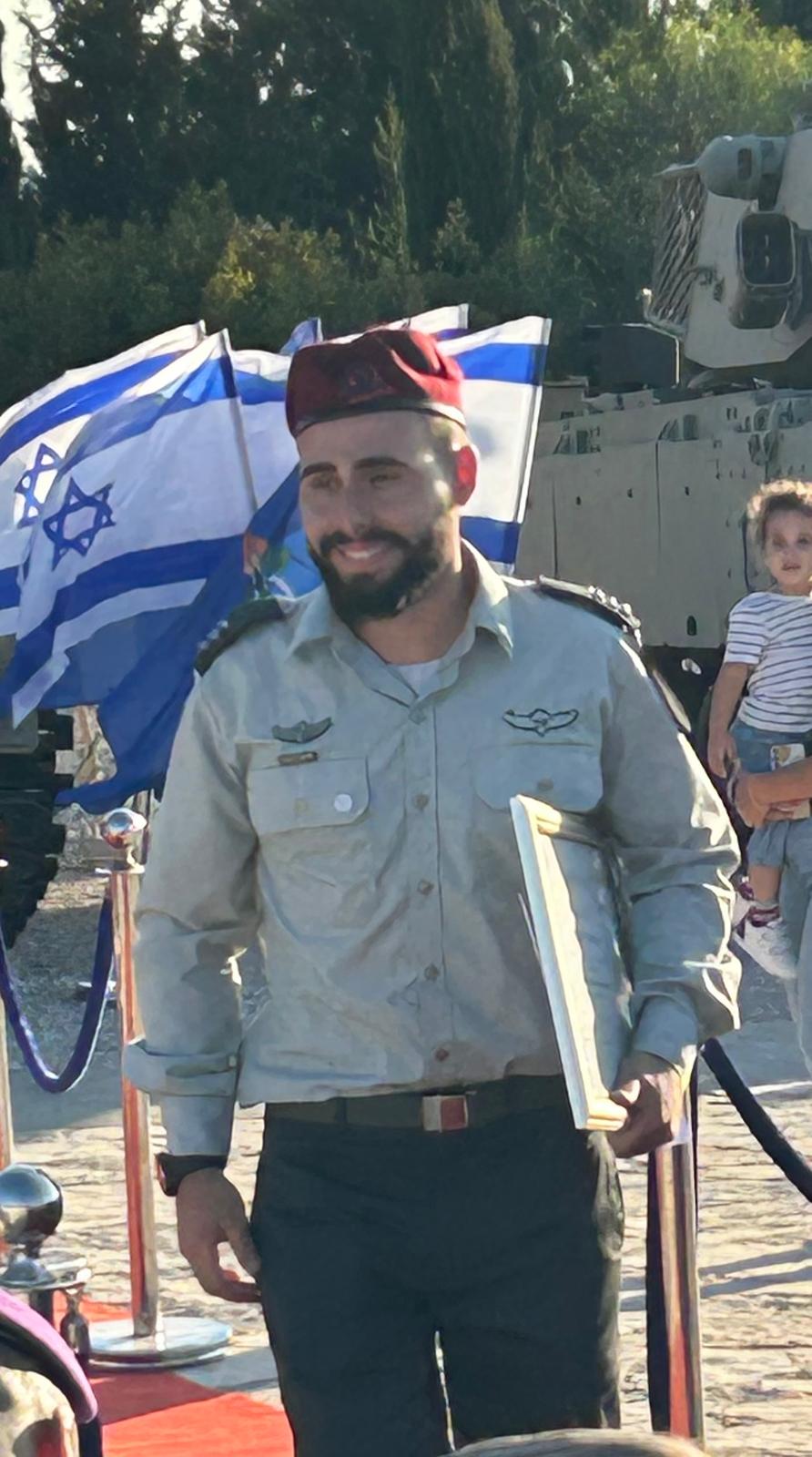 אומרי
